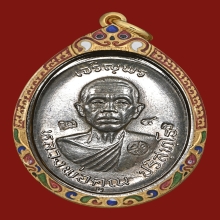 หลวงพ่อคูณ รุ่นเจริญพรบน ปี2536 เนื้อเงิน