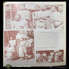 เหรียญหล่อพระประจำวันจันทร์ ท่านเจ้าคุณศรีสนธิ์วัดสุทัศน์