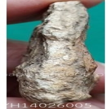 เครื่องรางหรือชิ้นส่วนของพระกรุ ไม่แน่ใจ