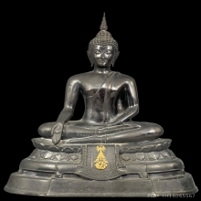 พระบูชา ภปร.ปี 2508 บล็อคหนังไก่ 