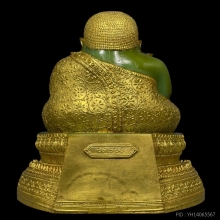 พระสังกัจจายน์ วัดไร่ขิง รุ่นแรก ปี 2520