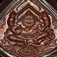 พระพิฆเนศ ปู่ชื้น วัดญานเสน เนื้อลูกแก้ว 2 โค๊ต ผิวไฟเต็มๆ