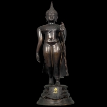 พระบูชางานฉลอง 84ปี 