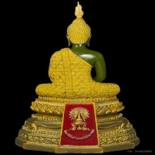 พระแก้วมรกต 