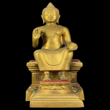 พระบูชาปางประทานพร ( หลวงพ่อศิลาขาว )