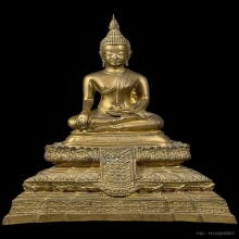 หลวงพ่อไร่ขิง วัดไร่ขิง ปี2540