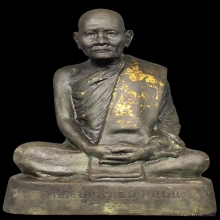 พระบูชารูปเหมือน