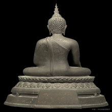 พระบูชา ภปร.ปี 2508 บล็อคหนังไก่ 