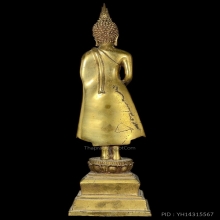 พระบูชาประจำวันอาทิตย์
