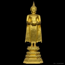 หลวงพ่อบ้านแหลม 