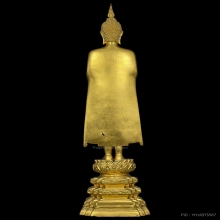 หลวงพ่อบ้านแหลม 