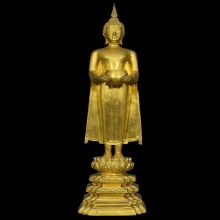 หลวงพ่อบ้านแหลม 