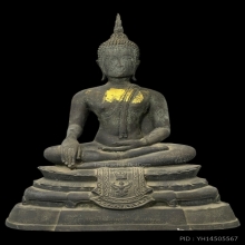 พระพุทธบรมไตรภาค ศากยมุนี