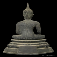 พระพุทธบรมไตรภาค ศากยมุนี