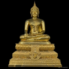 หลวงพ่อวัดไร่ขิง สธ. ปี 2523