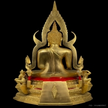 พระพุทธชินราช ตรา ญสส
