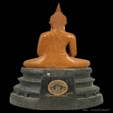 พระบูชาหลวงพ่อโสธร ภปร.
