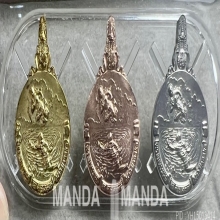 เหรียญพระมหาชนกชุดเล็ก (ทองคำ นาค เงิน)