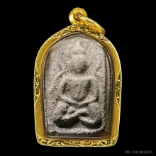 พระหลวงปู่บุญ ซุ้มเว้า เนื้อว่าน เลี่ยมทอง