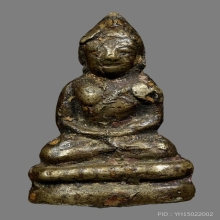 หลวงปู่บุญ ป้อมใหญ่