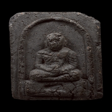 หลวงปู่ทวด พิมสี่เหลี่ยม เนื่อดำ วัดประสาท ปี06