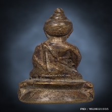 พระกริ่งหนองแส หลวงปู่กลีบ วัดตลิ่งชัน ปี.2494 