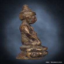 พระกริ่งหนองแส หลวงปู่กลีบ วัดตลิ่งชัน ปี.2494 