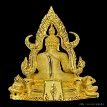 พระทองคำ พระพุทธชินราช ภ.ป.ร. 