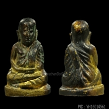 หลวงพ่อเงิน รุ่นช้างคู่ พิมพ์ใหญ่ เนื้อโลหะผสม พ.ศ.2526