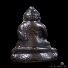 หลวงปู่โต๊ะ กริ่งรุ่นแรก ตอกโค๊ต9 แฉก หายาก ติดรางวัลที่2