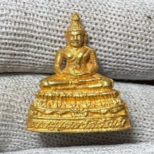 ทองคำ