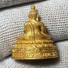 ทองคำ
