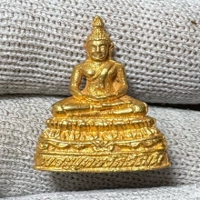 ทองคำ