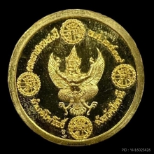 พระทองคำ หลวงพ่อทวด -พญาครุฑ