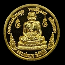 พระทองคำ หลวงพ่อทวด -พญาครุฑ