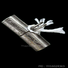 ตะกรุดนารายณ์แปลงรูปอาจารย์นอง วัดทรายขาว เนื้อเงิน ปี 2535