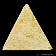 สมเด็จจิตรลดา หลวงปู่ดู่ เนื้อผงโขลกน้ำมัน ผสมสีผึ้งเทียนชัย