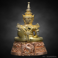 พระแก้วมรกตเนื้อเงินกรมสรรพสามิตปี 2539