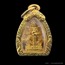 #พระทองคำ.. ท้าวเวสสุวรรณ รุ่น เจ้าทรัพย์ 