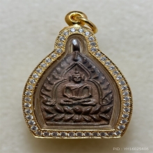 เจ้าสัว 2 (สร้างพิพิธภัณฑ์) เนื้อทองแดง พ.ศ. 2535