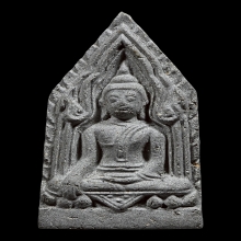 พระขุนแผนประธารใหญ่ ลพ.ชำนาญ วัดชินวราราม