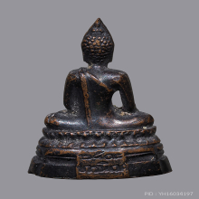 พระกริ่งภปร วัดบวรนิเวศวิหาร ปี2508