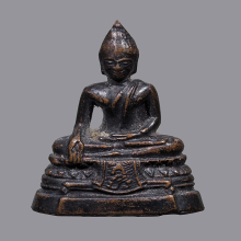 พระกริ่งภปร วัดบวรนิเวศวิหาร ปี2508