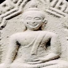 ขุนแผนผงพรายกุมาร หลวงพ่อสาคร รุ่น 2 ปี 2538 เนื้อผง