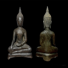 พระพุทธรูปสุโขทัย ยุคปลาย
