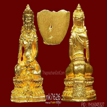 พระชัยตากสินปี2514 เนื้อทองคำ สวยแชมป์ นํ้าหนัก 6.11กรัม