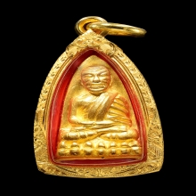 หลวงพ่อทวดรุ่นทองฉลองเจดีย์ อ.ทอง วัดสำเภาเชยปัตตานี ปี 2552