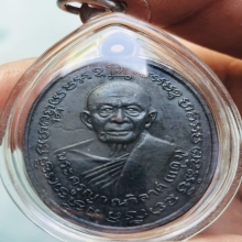 รูปไข่ 2 หน้า หลวงพ่อแดง-หลวงพ่อเจริญ พลับพลาชัย ปี 2514 