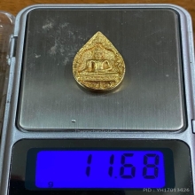 พระทองคำ หลวงพ่อโต รุ่นปฏิสังขรณ์หลวงพ่อโต