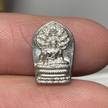 พระนาคปรกใบมะขาม องค์พ่อจตุคามรามเทพ ปี 2543 (ปรกเภตรา) 